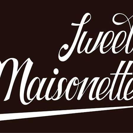 Sweet Maisonette Peraia  Exterior photo